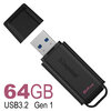 DTXG2/64GB