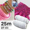 SEW8858
